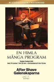 En himla många program