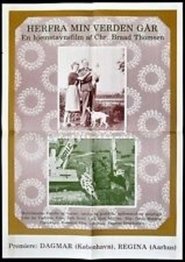 Poster Well-spring of My World 1976