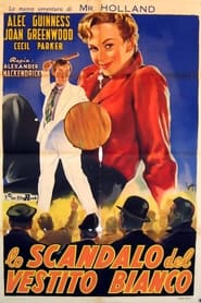 Lo scandalo del vestito bianco (1951)