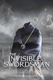 The Invisible Swordsman (1970)