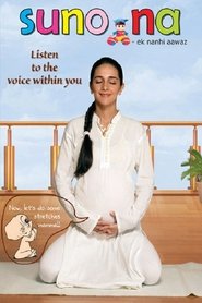 Suno Na.. Ek Nanhi Aawaz) Suno Na.. Ek Nanhi Aawaz (2009)