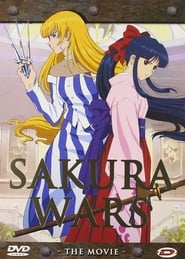 Сакура: Війна світів постер