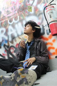 Foto de Christian Zabala