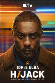Перехоплений рейс постер