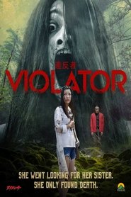 Poster Violator 2018