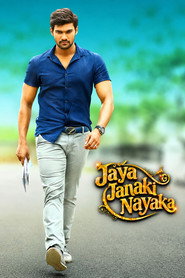Jaya Janaki Nayaka постер