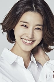Profile picture of Park Min-jung who plays Ms. Im