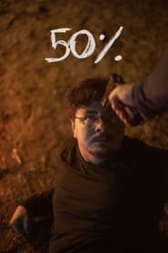 Poster for 50%