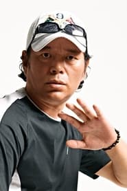 Les films de Kim Tae-Jeong à voir en streaming vf, streamizseries.net