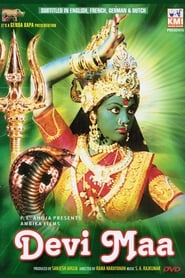 Watch Devi Maa Full Movie Online 2006