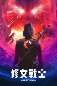 修女战士 (2020) 修女战士 (2020)