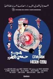 Poster L'Évasion de Hassan Terro