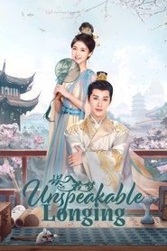 Poster Unspeakable Longing - Season 1 Episode 15 : Episode 15 2024
