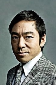 Les films de Teruyuki Kagawa à voir en streaming vf, streamizseries.net