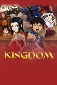 Kingdom Season 1 Episode 10 Kingdom Season 1 Episode 10