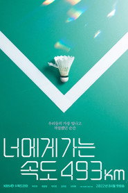 Love All Play Season 1 7