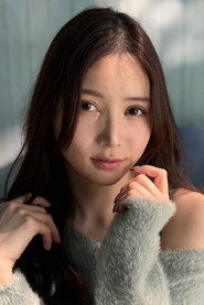 Miu Shiramine photo 9