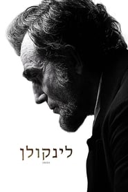 לינקולן / Lincoln לצפייה ישירה