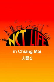 NCT LIFE poster