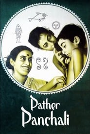 Pather Panchali