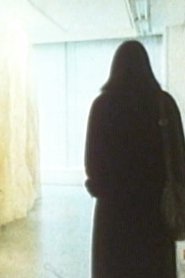 Poster Installation Time 1989