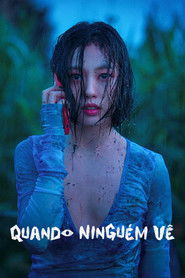 Quando Ninguém Vê — Temporada 1