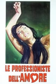 Le professioniste dell'amore