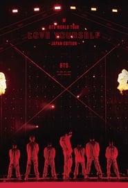 Poster BTS World Tour: Love Yourself in Tokyo