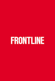 Frontline постер