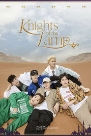 Knights of the Lamp (2023)