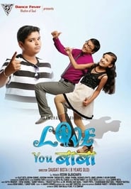 Regarder Love You Baba en Streaming  HD