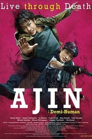 Imagen Ajin: Semi-Humano