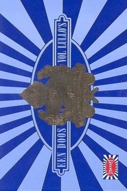 Poster Jiskefet - Een doos vol lullo's 1996