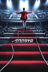 Soorya (2025)