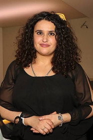 Rania Gaaloul