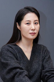 Moon So-ri photo 2