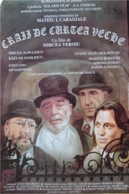 Poster The Idle Princes of the Old Court 1995