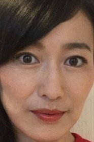 Yôko Satomi 300x450