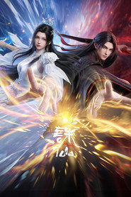 Season 4