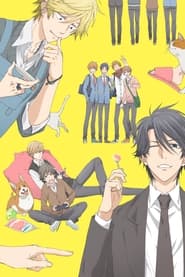 Hitorijime My Hero постер