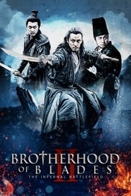 Brotherhood of Blades II: The Infernal Battlefield постер