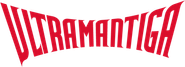 Ultraman Tiga Logo