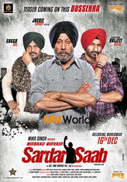 Sardar Saab (2017)