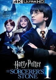 Гаррі Поттер і філософський камінь постер