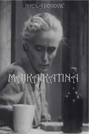 Mother Katina 1949 映画 吹き替え