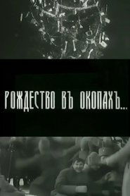 Christmas in Trench Lines (1914)