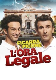 Poster It’s the Law 2017