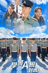 Kwok Sir! Rookie Constables ‘Squad A’ Have Fallen In