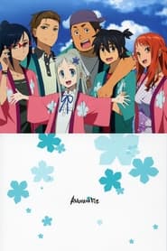 ANOHANA FES. streaming