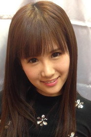 夕樹あさひ photo 5